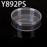 Y892PS 89*89*27mm  Round PS plastic box, parts box, storage box, transparent white