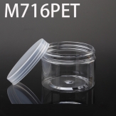 M716PET 72*72*65mm   Round PET plastic box, parts box, storage box, transparent white
