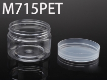 M715PET  72*72*52mm   Round PET plastic box, parts box, storage box, transparent white