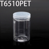 T6510PET  64*64*100mm   250ml   Round PET plastic box, parts box, storage box, transparent white