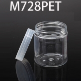 M728PET  72*72*80mm   230ml   Round PET plastic box, parts box, storage box, transparent white