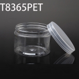 T8365PET 83*83*64mm   230ml   Round PET plastic box, parts box, storage box, transparent white