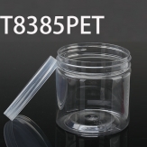 T8385PET 83*83*84mm  350ml   Round PET plastic box, parts box, storage box, transparent white