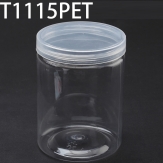 T1115PET  100*100*115mm  700ml Round PET plastic box, parts box, storage box, transparent white