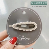 handmade heart  Pearl Imitation Hair Clip Snap Barrette Stick Hairpin Hair Styling Accessories For Women Girls