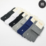 5 finger socks sold by pairs men's socks cotton socks