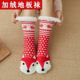carton Slipper Women Socks Winter Warm Fleece Lined Sock Ladies Soft Fluffy socks