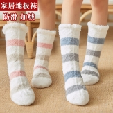 strip Slipper Women Socks Winter Warm Fleece Lined Sock Ladies Soft Fluffy socks