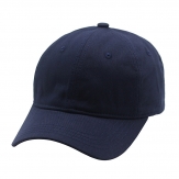Baseball cap fashion spring youth travel leisure cap student solid shade hat