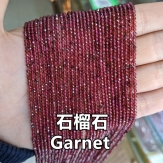 2mm Cut faced Tinny Garnet beads