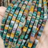 Indian agate gemstone beads  sold by strands
